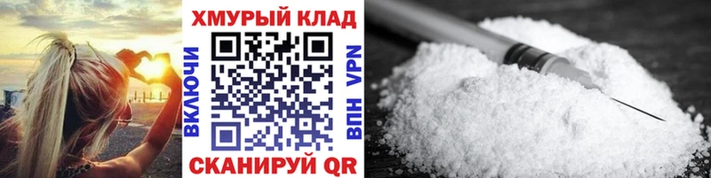 Купить  Стародуб  ГЕРОИН хмурый 