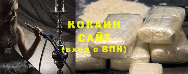 дмт Володарск