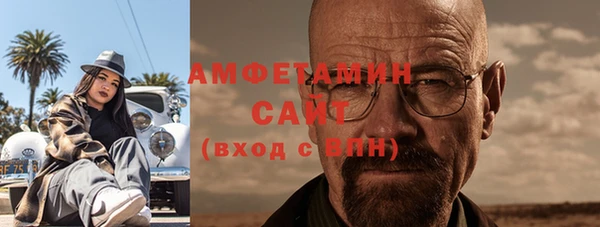 mix Верея