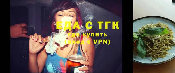 mix Верея