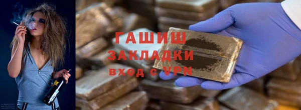 винт Сафоново