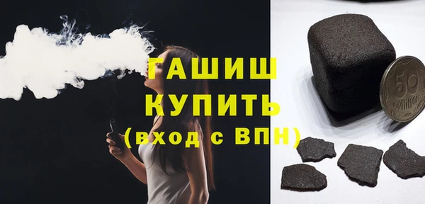 таблы Верхний Тагил