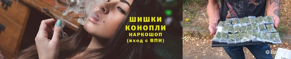 хмурый Волосово