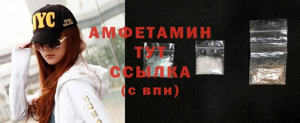 mix Верея
