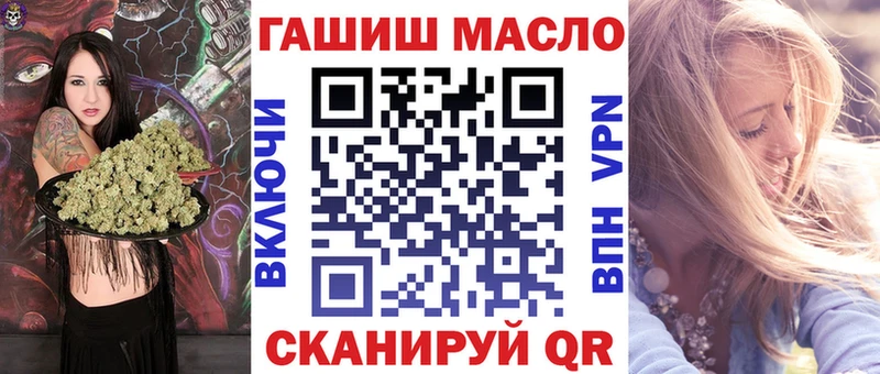 Купить где  Стародуб  ТГК концентрат 